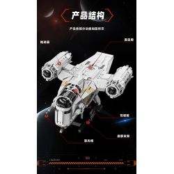 GAOMISI T2043 2043 DAO CẠO XƯƠNG bộ đồ chơi xếp lắp ráp ghép mô hình Star Wars STARPLAN Chiến Tranh Giữa Các Vì Sao 2248 khối