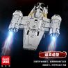 GAOMISI T2043 2043 DAO CẠO XƯƠNG bộ đồ chơi xếp lắp ráp ghép mô hình Star Wars STARPLAN Chiến Tranh Giữa Các Vì Sao 2248 khối