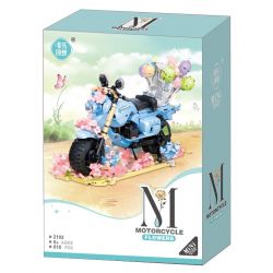 WEILE CREATION 2193 XE MÁY ĐUỔI GIÓ CỰC NHANH bộ đồ chơi xếp lắp ráp ghép mô hình 610 khối