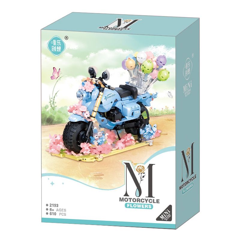 WEILE CREATION 2193 XE MÁY ĐUỔI GIÓ CỰC NHANH bộ đồ chơi xếp lắp ráp ghép mô hình 610 khối