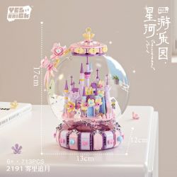 WEILE CREATION 2191 CÔNG VIÊN GIẢI TRÍ GALAXY ĐUỔI TRĂNG TRONG SƯƠNG bộ đồ chơi xếp lắp ráp ghép mô hình 713 khối