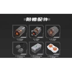 MouldKing 17074 17075 17073 Mould King 17074 17075 17073 CẦN CẨU LTM 1110 bộ đồ chơi xếp lắp ráp ghép mô hình Technic LTM 1110 CRANE Kỹ Thuật Công Nghệ Cao Mô Hình Phương Tiện 3218 khối