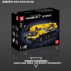 MouldKing 17074 17075 17073 Mould King 17074 17075 17073 CẦN CẨU LTM 1110 bộ đồ chơi xếp lắp ráp ghép mô hình Technic LTM 1110 CRANE Kỹ Thuật Công Nghệ Cao Mô Hình Phương Tiện 3218 khối