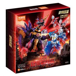 BLOKEES 73008 CUỐN SÁCH CỰC NỔI TIẾNG TRẬN CHIẾN KHỐC LIỆT VỚI THẨM PHÁN TỐI THƯỢNG bộ đồ chơi xếp lắp ráp ghép mô hình Movie & Game Phim Và Trò Chơi