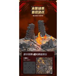 BLOKEES 73008 CUỐN SÁCH CỰC NỔI TIẾNG TRẬN CHIẾN KHỐC LIỆT VỚI THẨM PHÁN TỐI THƯỢNG bộ đồ chơi xếp lắp ráp ghép mô hình Movie & Game Phim Và Trò Chơi