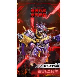 BLOKEES 73008 CUỐN SÁCH CỰC NỔI TIẾNG TRẬN CHIẾN KHỐC LIỆT VỚI THẨM PHÁN TỐI THƯỢNG bộ đồ chơi xếp lắp ráp ghép mô hình Movie & Game Phim Và Trò Chơi