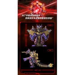 BLOKEES 73008 CUỐN SÁCH CỰC NỔI TIẾNG TRẬN CHIẾN KHỐC LIỆT VỚI THẨM PHÁN TỐI THƯỢNG bộ đồ chơi xếp lắp ráp ghép mô hình Movie & Game Phim Và Trò Chơi