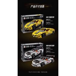 QMAN ENLIGHTEN KEEPPLEY 91007 TỐC ĐỘ TÍCH LŨY BÃO BÙNG bộ đồ chơi xếp lắp ráp ghép mô hình Technic Kỹ Thuật Công Nghệ Cao Mô Hình Phương Tiện 821 khối