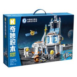 KEEPPLEY K10235 10235 CĂN CỨ MẶT TRĂNG (MÔ-ĐUN THỬ NGHIỆM KHÓA KHÍ) bộ đồ chơi xếp lắp ráp ghép mô hình City Thành Phố 790 khối