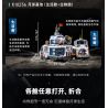 KEEPPLEY K10235 10235 CĂN CỨ MẶT TRĂNG (MÔ-ĐUN THỬ NGHIỆM KHÓA KHÍ) bộ đồ chơi xếp lắp ráp ghép mô hình City Thành Phố 790 khối