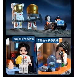 KEEPPLEY K10236 10236 CĂN CỨ MẶT TRĂNG (CABIN SINH HOẠT HỌC) bộ đồ chơi xếp lắp ráp ghép mô hình City Thành Phố 893 khối