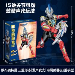 KEEPPLEY 75229 PHẦN THỨ 3 CỦA PHIÊN BẢN ULTRAMAN RỰC RỠ ORB TRIPLE FORM SUPER ARMOR bộ đồ chơi xếp lắp ráp ghép mô hình Movie & Game Phim Và Trò Chơi 62 khối
