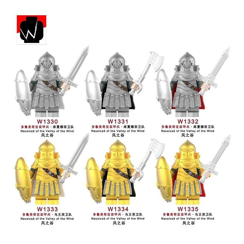 UNKNOWN W1330 1330 W1331 1331 W1332 1332 W1333 1333 W1334 1334 W1335 1335 NAUSICAA CỦA THUNG LŨNG GIÓ 6 NHÂN VẬT NHỎ bộ đồ chơi xếp lắp ráp ghép mô hình Movie & Game Phim Và Trò Chơi