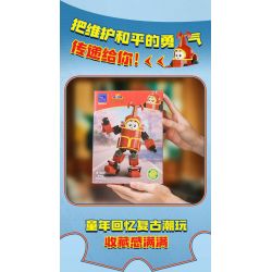 PANTASY 87102 TIỂU BẢO BỌC SẮT KABUDA bộ đồ chơi xếp lắp ráp ghép mô hình Movie & Game KABUTACK Phim Và Trò Chơi 214 khối