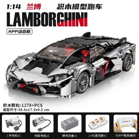 QIANMAI QM00054 00054 non  SIÊU XE BA NGHÌN NĂM tỷ lệ 1:14 bộ đồ chơi xếp lắp ráp ghép mô hình  SUPERCAR Kỹ Thuật Công Nghệ Cao Mô Hình Phương Tiện 1278 khối