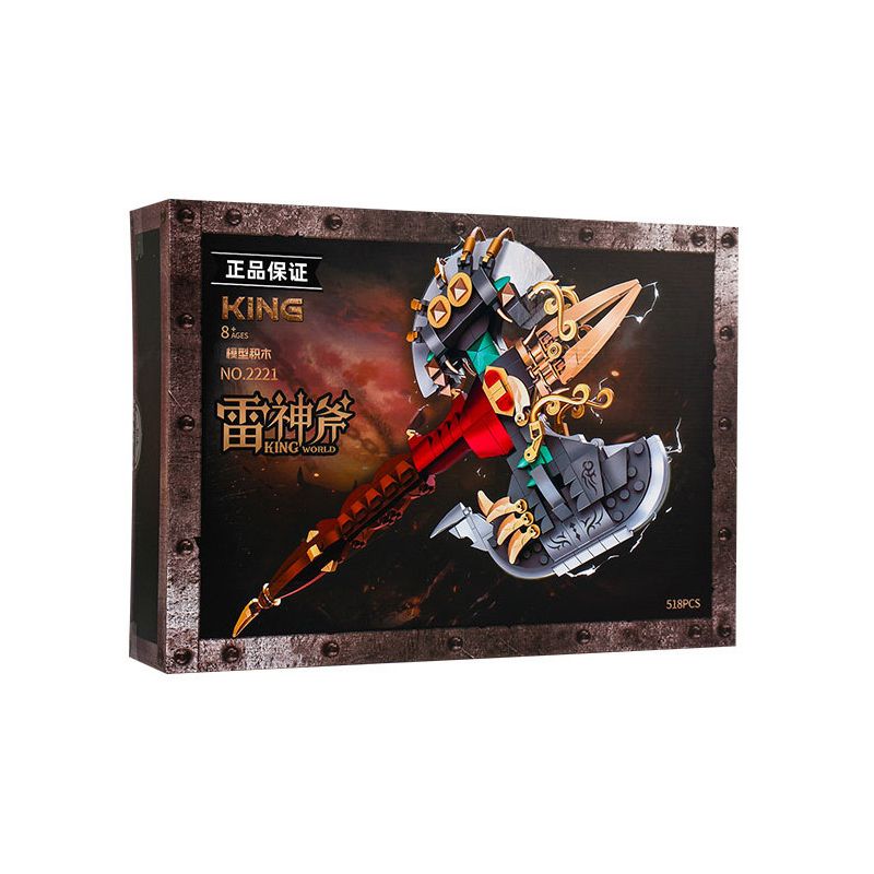 2221 RÌU CỦA THOR bộ đồ chơi xếp lắp ráp ghép mô hình 518 khối