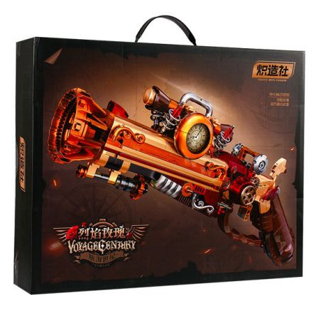 KOZOSHA 212231 VŨ KHÍ HƠI NƯỚC PUNK HOA HỒNG LỬA bộ đồ chơi xếp lắp ráp ghép mô hình 899 khối