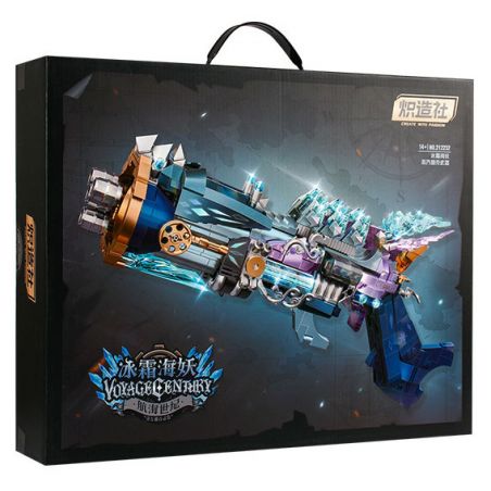 KOZOSHA 212232 VŨ KHÍ HƠI NƯỚC PUNK FROST BANSHEE bộ đồ chơi xếp lắp ráp ghép mô hình 969 khối