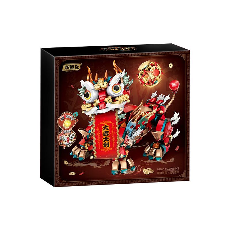 KOZOSHA D2202 2202 WAKE LION BAO XINGZHAO FORTUNE JINBAO bộ đồ chơi xếp lắp ráp ghép mô hình Creator Sáng Tạo 1966 khối