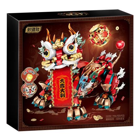 KOZOSHA D2202 2202 WAKE LION BAO XINGZHAO FORTUNE JINBAO bộ đồ chơi xếp lắp ráp ghép mô hình Creator Sáng Tạo 1966 khối