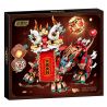 KOZOSHA D2202 2202 WAKE LION BAO XINGZHAO FORTUNE JINBAO bộ đồ chơi xếp lắp ráp ghép mô hình Creator Sáng Tạo 1966 khối