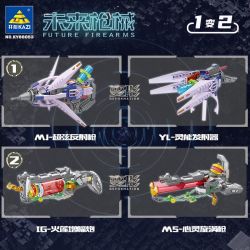 Kazi KY88053 88053 4 VŨ KHÍ TRONG TƯƠNG LAI bộ đồ chơi xếp lắp ráp ghép mô hình Military Army FUTURE FIREARMS Quân Sự Bộ Đội 764 khối