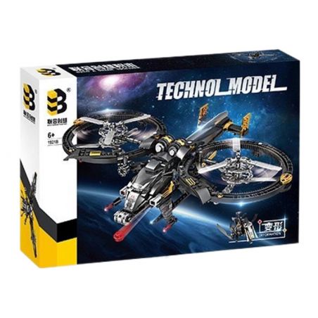 CO-CREATION 1921B YINGYING STAR FIGHTER TRANSFORMERS bộ đồ chơi xếp lắp ráp ghép mô hình