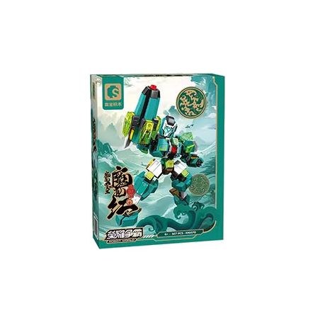 SEMBO 106070 GLORY FIGHTING DEMON BB WARRIOR LIHONG bộ đồ chơi xếp lắp ráp ghép mô hình 327 khối