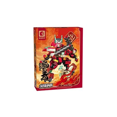 SEMBO 106071 VINH QUANG BÁ CHỦ MAGIC BB WARRIOR LIFE bộ đồ chơi xếp lắp ráp ghép mô hình 339 khối