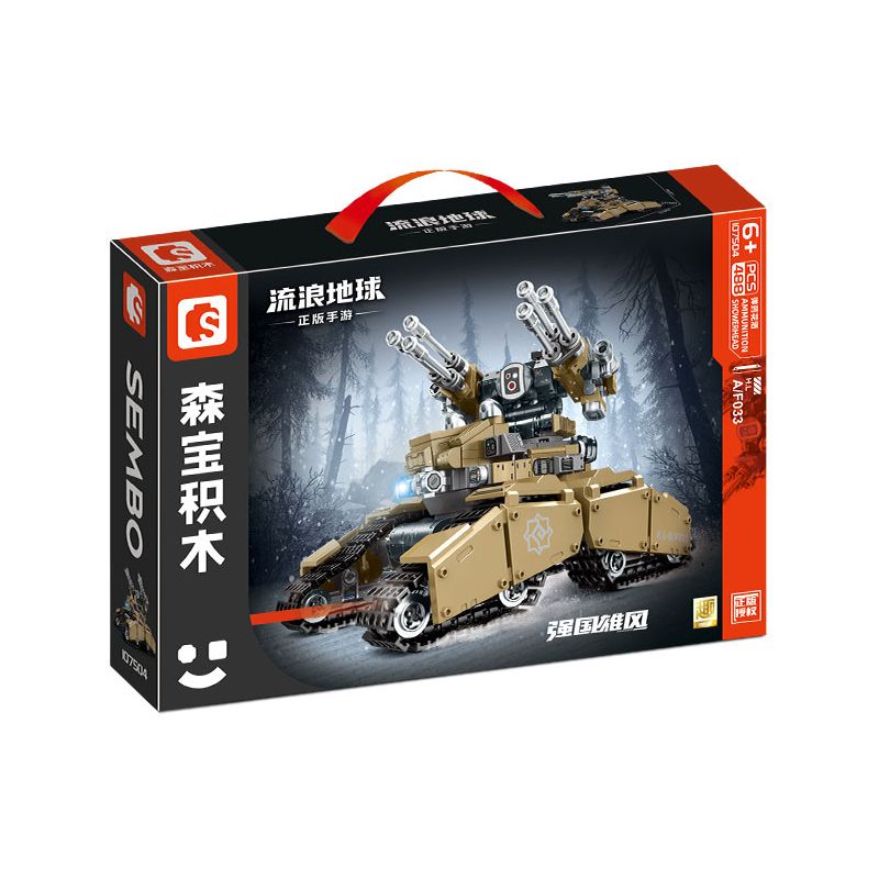 SEMBO 107504 TRÒ CHƠI DI ĐỘNG LANG THANG TRÊN TRÁI ĐẤT VÒI HOA SEN ĐẠN DƯỢC bộ đồ chơi xếp lắp ráp ghép mô hình Movie & Game Phim Và Trò Chơi 488 khối