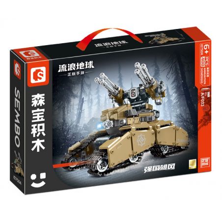 SEMBO 107504 TRÒ CHƠI DI ĐỘNG LANG THANG TRÊN TRÁI ĐẤT VÒI HOA SEN ĐẠN DƯỢC bộ đồ chơi xếp lắp ráp ghép mô hình Movie & Game Phim Và Trò Chơi 488 khối