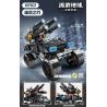 SEMBO 107507 GAME LANG THANG TRÁI ĐẤT MOBILE GHOST BLADE bộ đồ chơi xếp lắp ráp ghép mô hình Movie & Game Phim Và Trò Chơi 412 khối