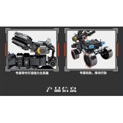 SEMBO 107507 GAME LANG THANG TRÁI ĐẤT MOBILE GHOST BLADE bộ đồ chơi xếp lắp ráp ghép mô hình Movie & Game Phim Và Trò Chơi 412 khối