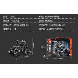 SEMBO 107507 GAME LANG THANG TRÁI ĐẤT MOBILE GHOST BLADE bộ đồ chơi xếp lắp ráp ghép mô hình Movie & Game Phim Và Trò Chơi 412 khối