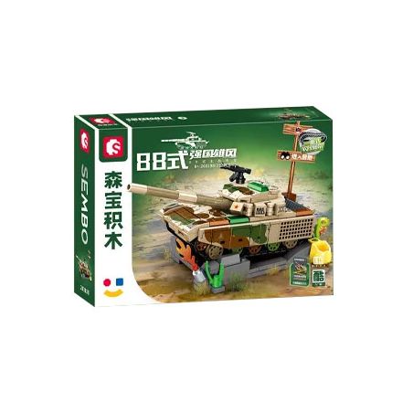 SEMBO 203198 ZHONGBING LOẠI XE TĂNG CHIẾN ĐẤU CHÍNH 88 bộ đồ chơi xếp lắp ráp ghép mô hình Military Army Quân Sự Bộ Đội 252 khối