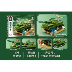 SEMBO 203199 ZHONGBING BỂ GIẢI QUYẾT ĐẤT NƯỚC LOẠI 63 bộ đồ chơi xếp lắp ráp ghép mô hình Military Army Quân Sự Bộ Đội 207 khối