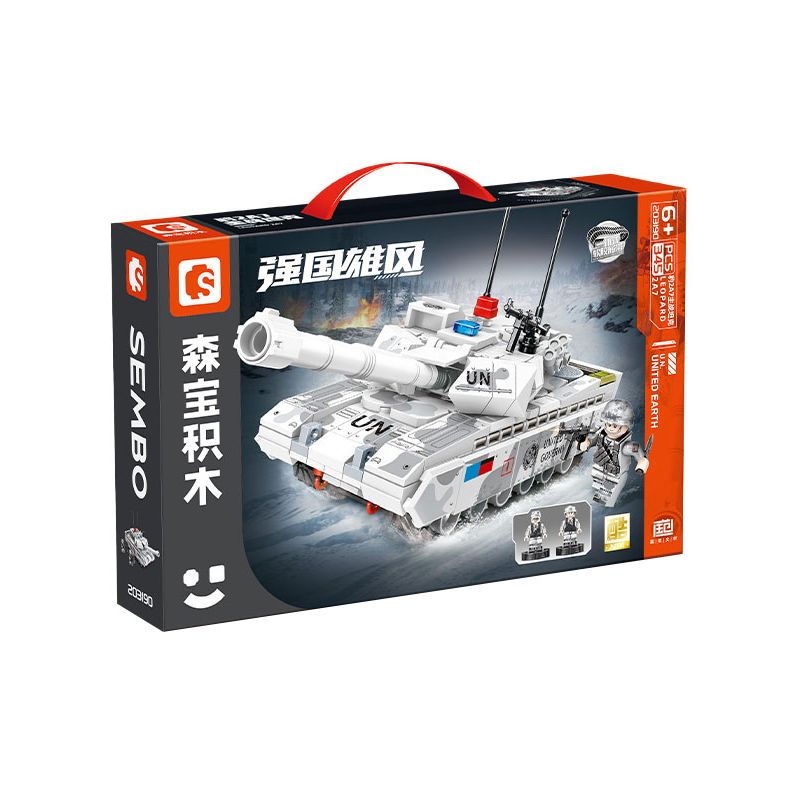 SEMBO 203190 ZHONGBING LEOPARD 2A7 MAIN BATTLE TANK bộ đồ chơi xếp lắp ráp ghép mô hình Military Army Quân Sự Bộ Đội 345 khối