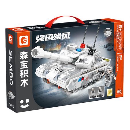 SEMBO 203190 ZHONGBING LEOPARD 2A7 MAIN BATTLE TANK bộ đồ chơi xếp lắp ráp ghép mô hình Military Army Quân Sự Bộ Đội 345 khối