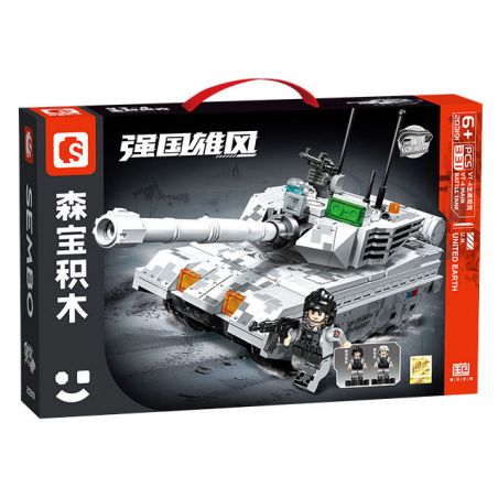 SEMBO 203191 LÍNH TRUNG QUỐC XE TĂNG CHIẾN ĐẤU CHỦ LỰC VT-4 bộ đồ chơi xếp lắp ráp ghép mô hình Military Army Quân Sự Bộ Đội 331 khối