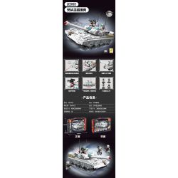 SEMBO 203193 ZHONGBING 99A BỂ CHIẾN ĐẤU CHÍNH bộ đồ chơi xếp lắp ráp ghép mô hình Military Army Quân Sự Bộ Đội 650 khối