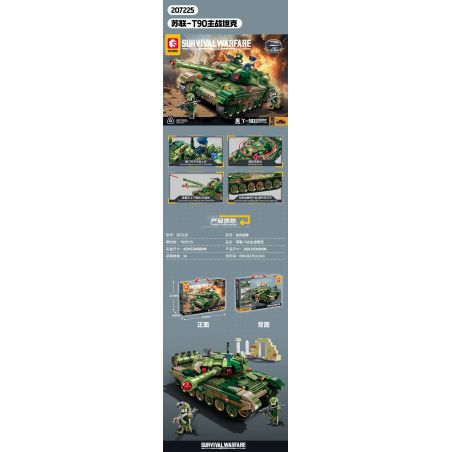 SEMBO 207225 CHIẾN TRANH SINH TỒN XE TĂNG ĐẤU CHÍNH CỦA LIÊN XEL T90 bộ đồ chơi xếp lắp ráp ghép mô hình Military Army Quân Sự Bộ Đội 765 khối