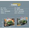 SEMBO 207225 CHIẾN TRANH SINH TỒN XE TĂNG ĐẤU CHÍNH CỦA LIÊN XEL T90 bộ đồ chơi xếp lắp ráp ghép mô hình Military Army Quân Sự Bộ Đội 765 khối
