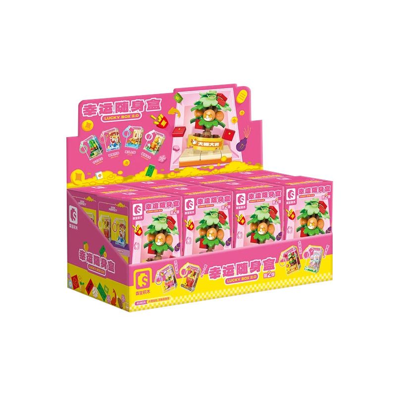 SEMBO 613016 HỘP LAU MAY MẮN SỐ 2 bộ đồ chơi xếp lắp ráp ghép mô hình Gear LUCKY BOX 2.0 Đồ Lắp Ghép 804 khối