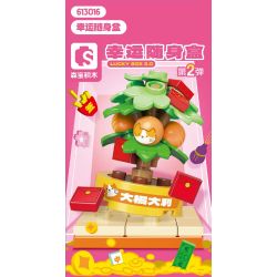 SEMBO 613016 HỘP LAU MAY MẮN SỐ 2 bộ đồ chơi xếp lắp ráp ghép mô hình Gear LUCKY BOX 2.0 Đồ Lắp Ghép 804 khối