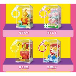 SEMBO 613016 HỘP LAU MAY MẮN SỐ 2 bộ đồ chơi xếp lắp ráp ghép mô hình Gear LUCKY BOX 2.0 Đồ Lắp Ghép 804 khối