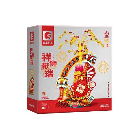 SEMBO 605043 XIANGSHI XIANRUI bộ đồ chơi xếp lắp ráp ghép mô hình Creator Sáng Tạo 848 khối