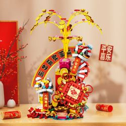 SEMBO 605043 XIANGSHI XIANRUI bộ đồ chơi xếp lắp ráp ghép mô hình Creator Sáng Tạo 848 khối