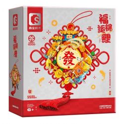 SEMBO 605044 CÁ KOI MAY MẮN bộ đồ chơi xếp lắp ráp ghép mô hình Creator Sáng Tạo 656 khối