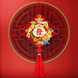 SEMBO 605044 CÁ KOI MAY MẮN bộ đồ chơi xếp lắp ráp ghép mô hình Creator Sáng Tạo 656 khối