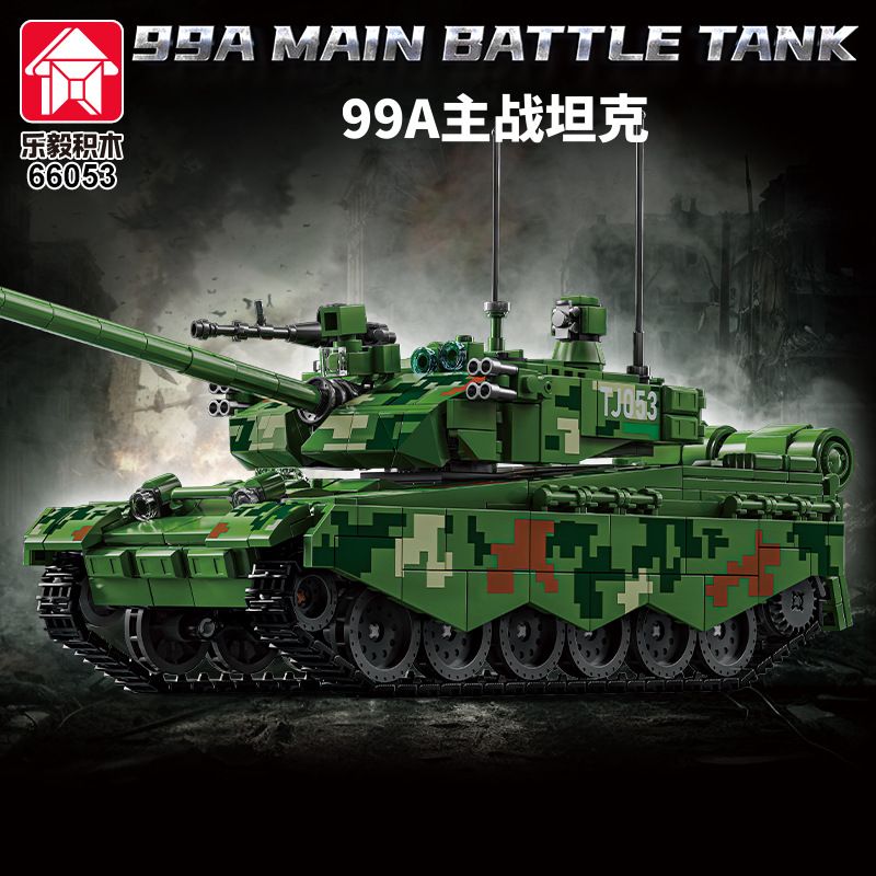 LE YI 66053 XE TĂNG KIỂU 99 bộ đồ chơi xếp lắp ráp ghép mô hình Military Army 99A MAIN BATTLE TANK Quân Sự Bộ Đội